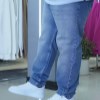 شلوار مام استایل جین شست GC رنگ آبی تیره سایز 60