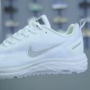 کتونی وارداتی مردانه سایزبزرگ NIKE رنگ سفید سایز 44