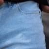 شلوارجین ساده HS4 فول کش آبی روشن سایز58