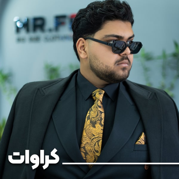 کراوات-copy-min-(3)